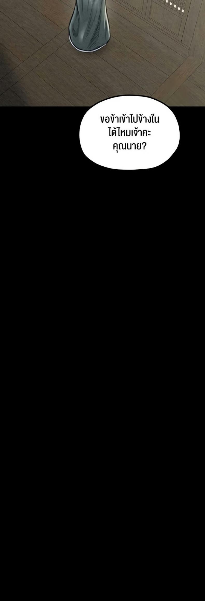 page-22