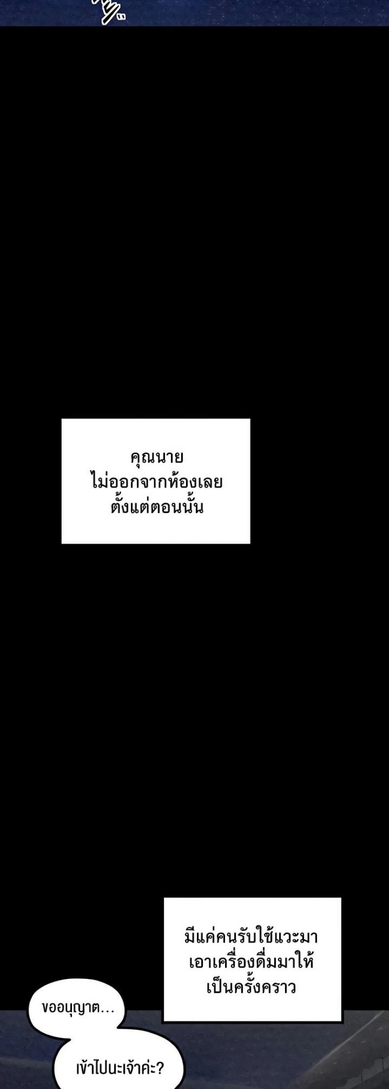 page-64