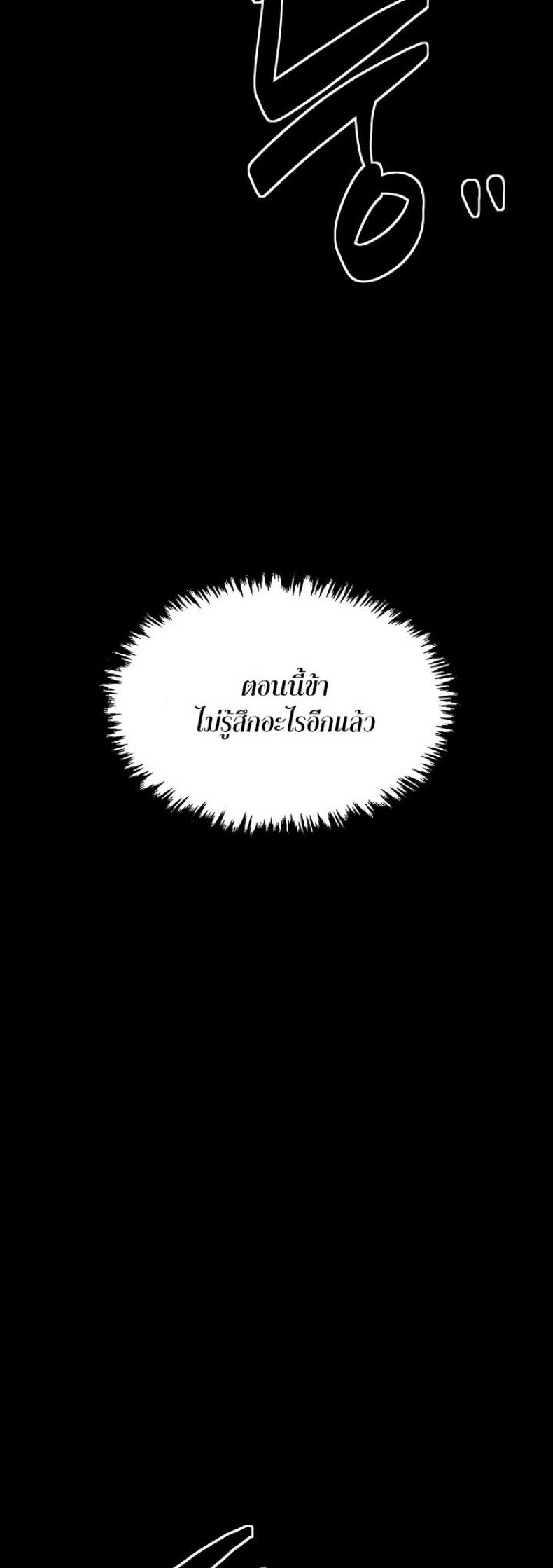 page-55
