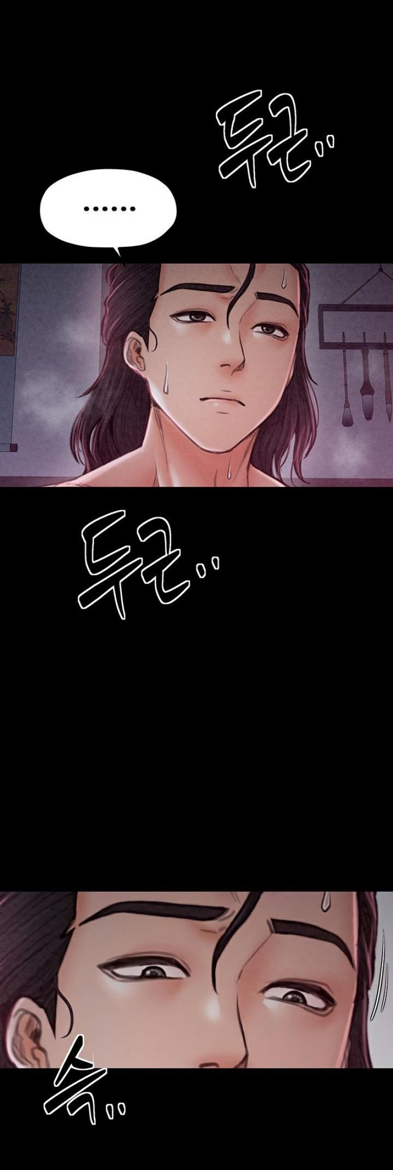 page-12