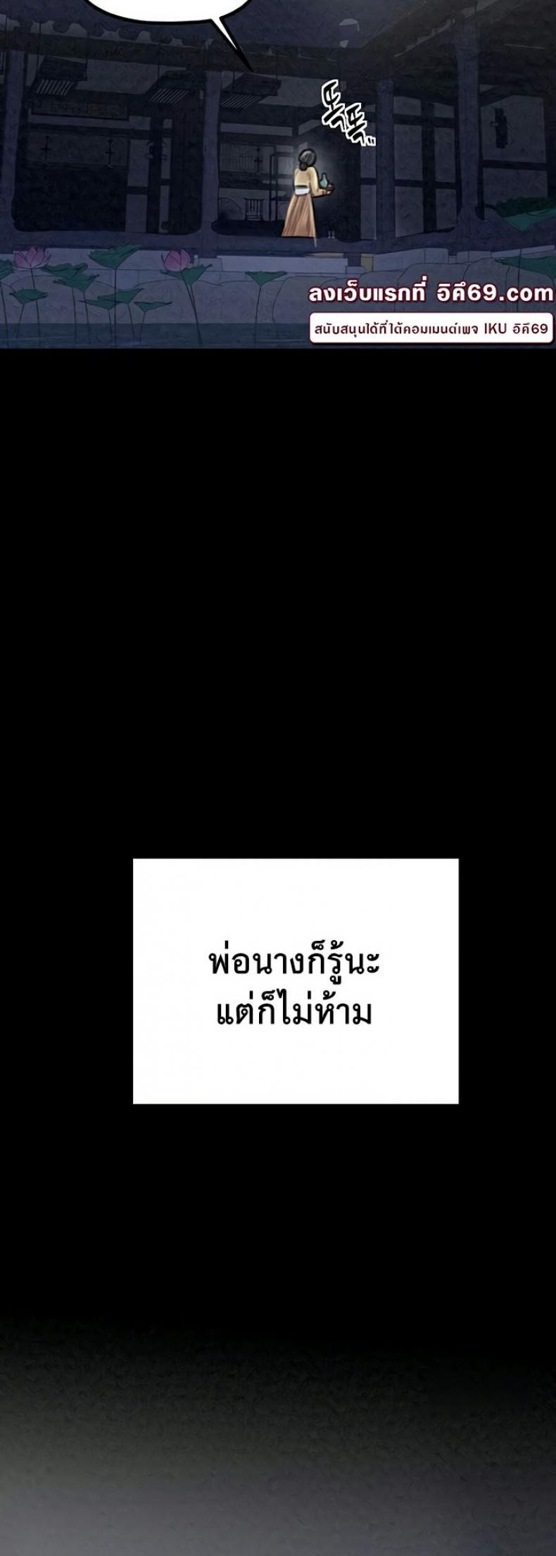 page-65