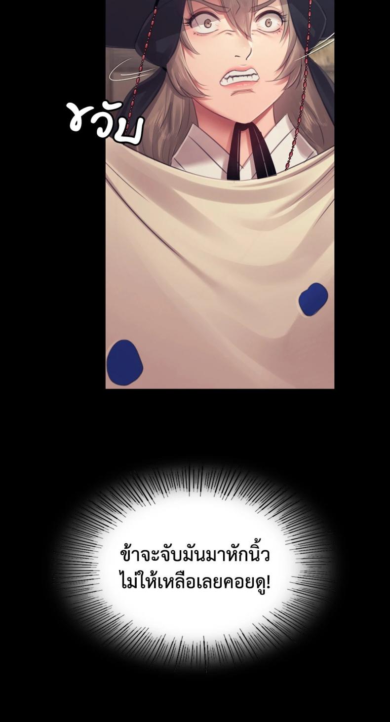 page-22