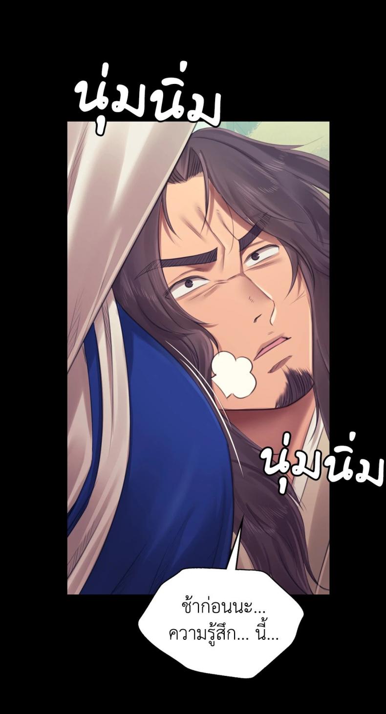 page-55