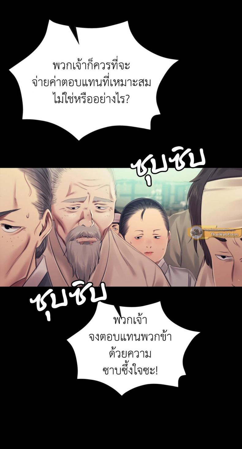 page-30
