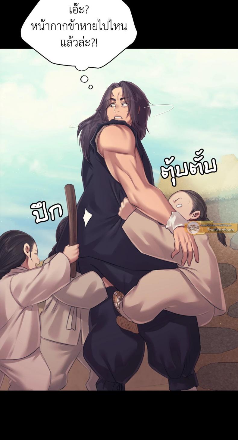 page-78