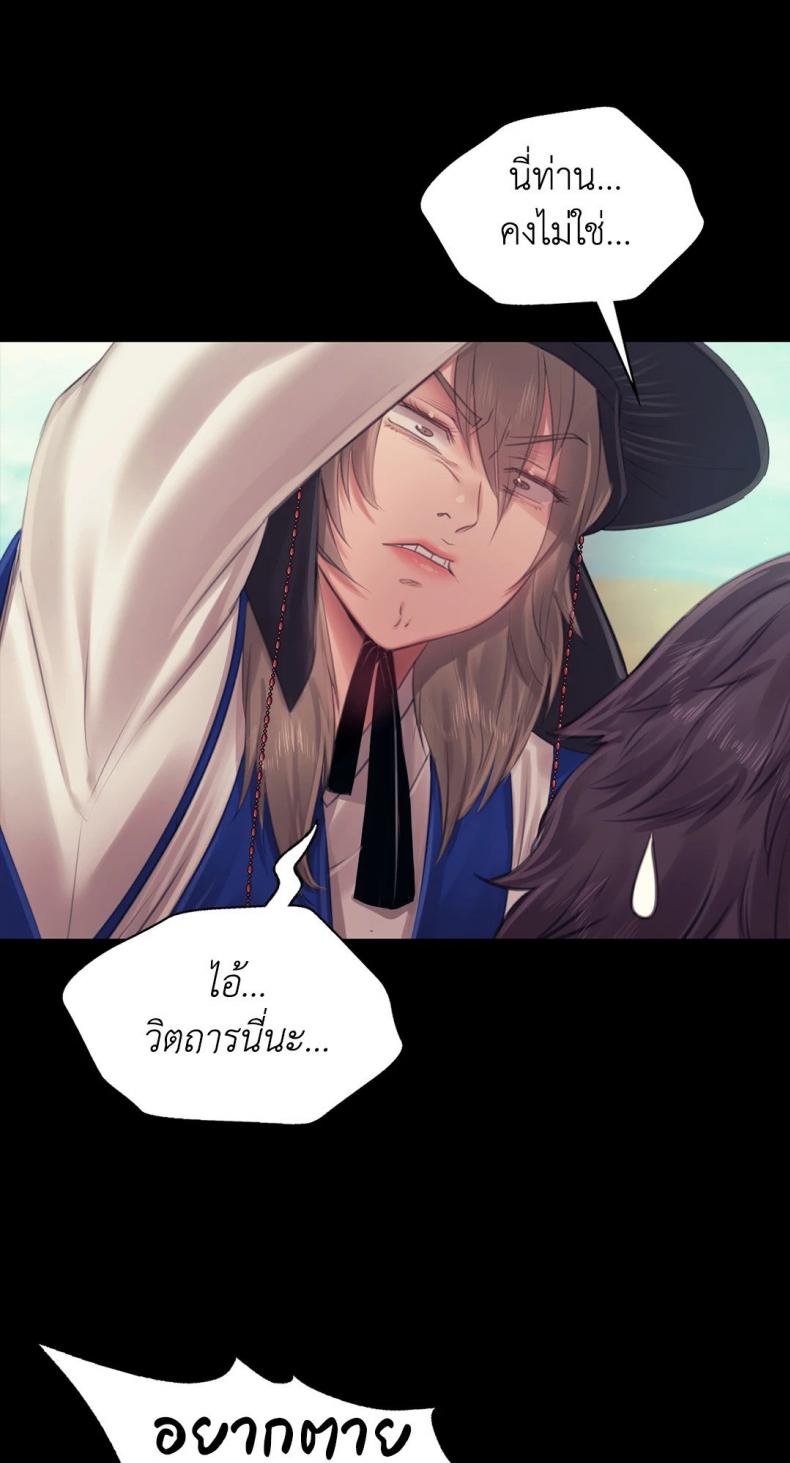 page-56