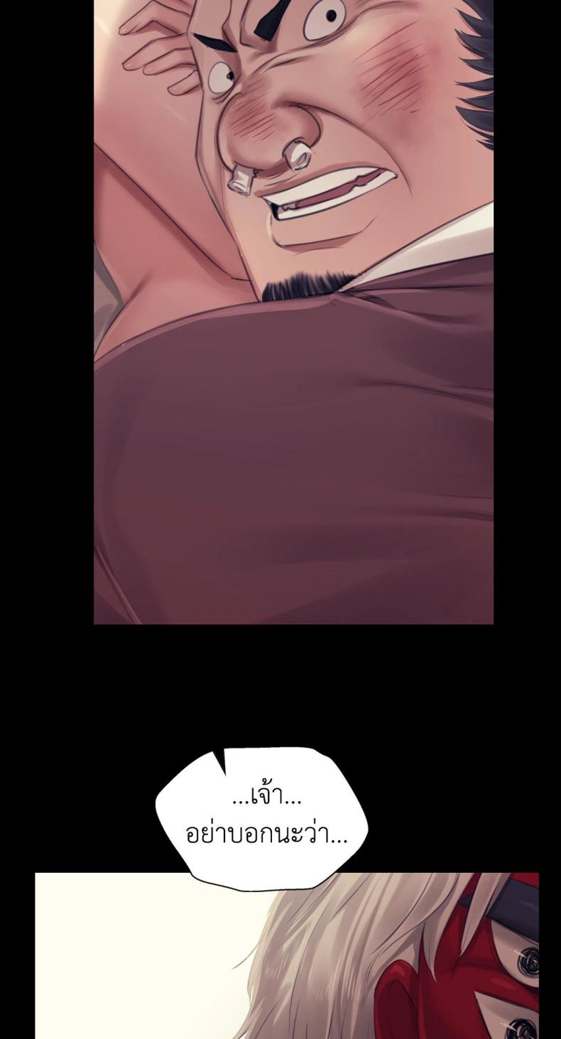 page-83