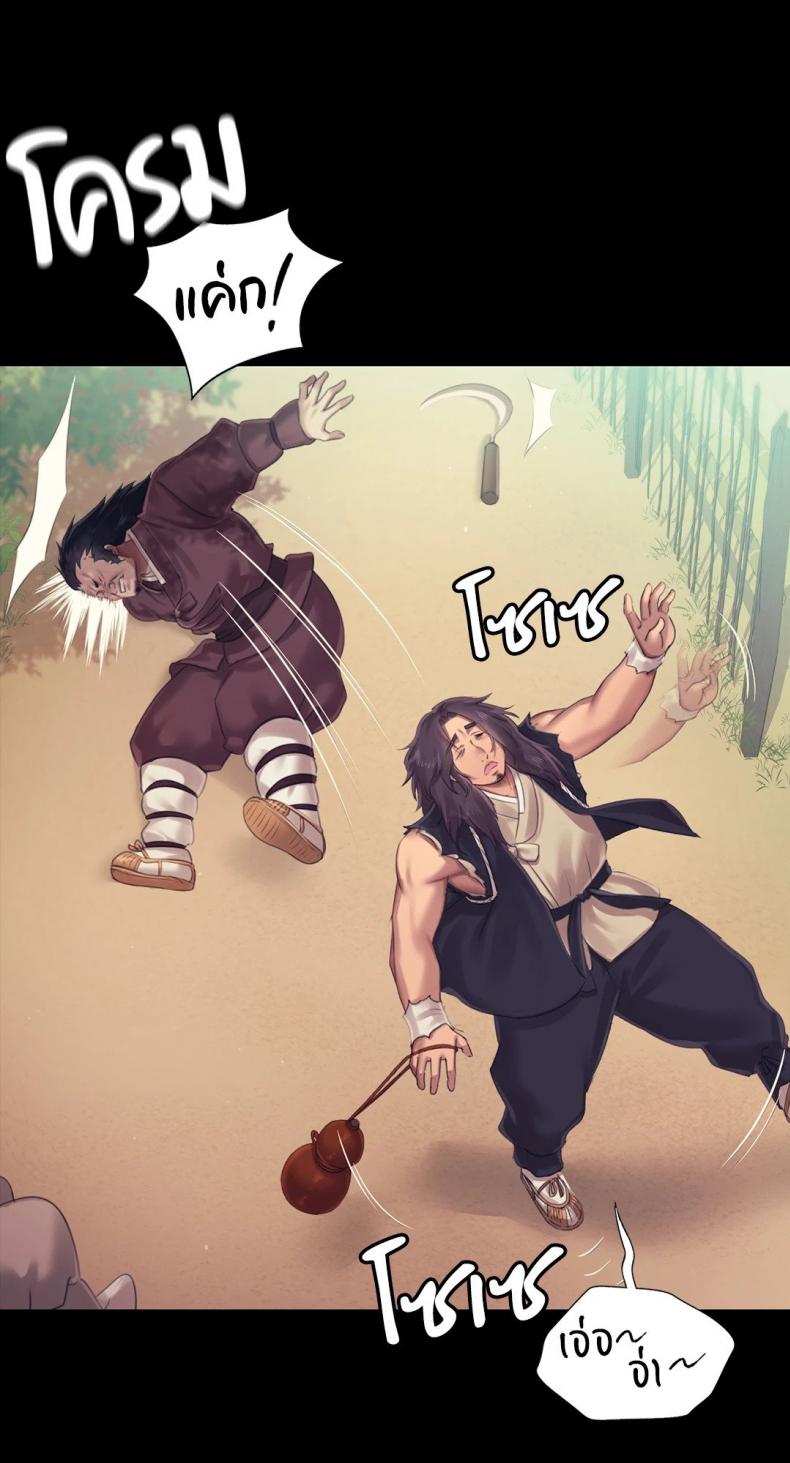 page-42
