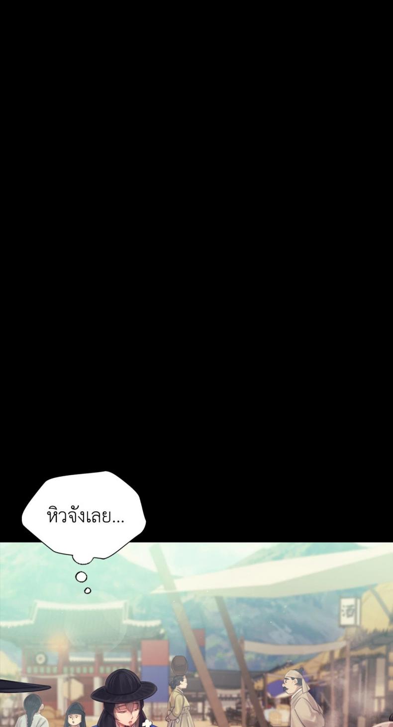 page-23