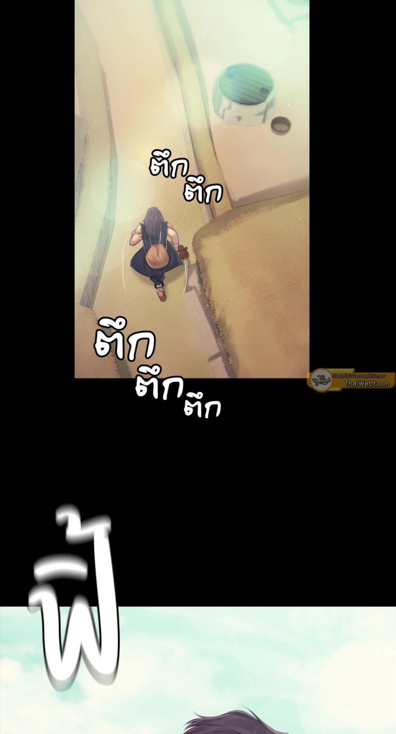 page-46