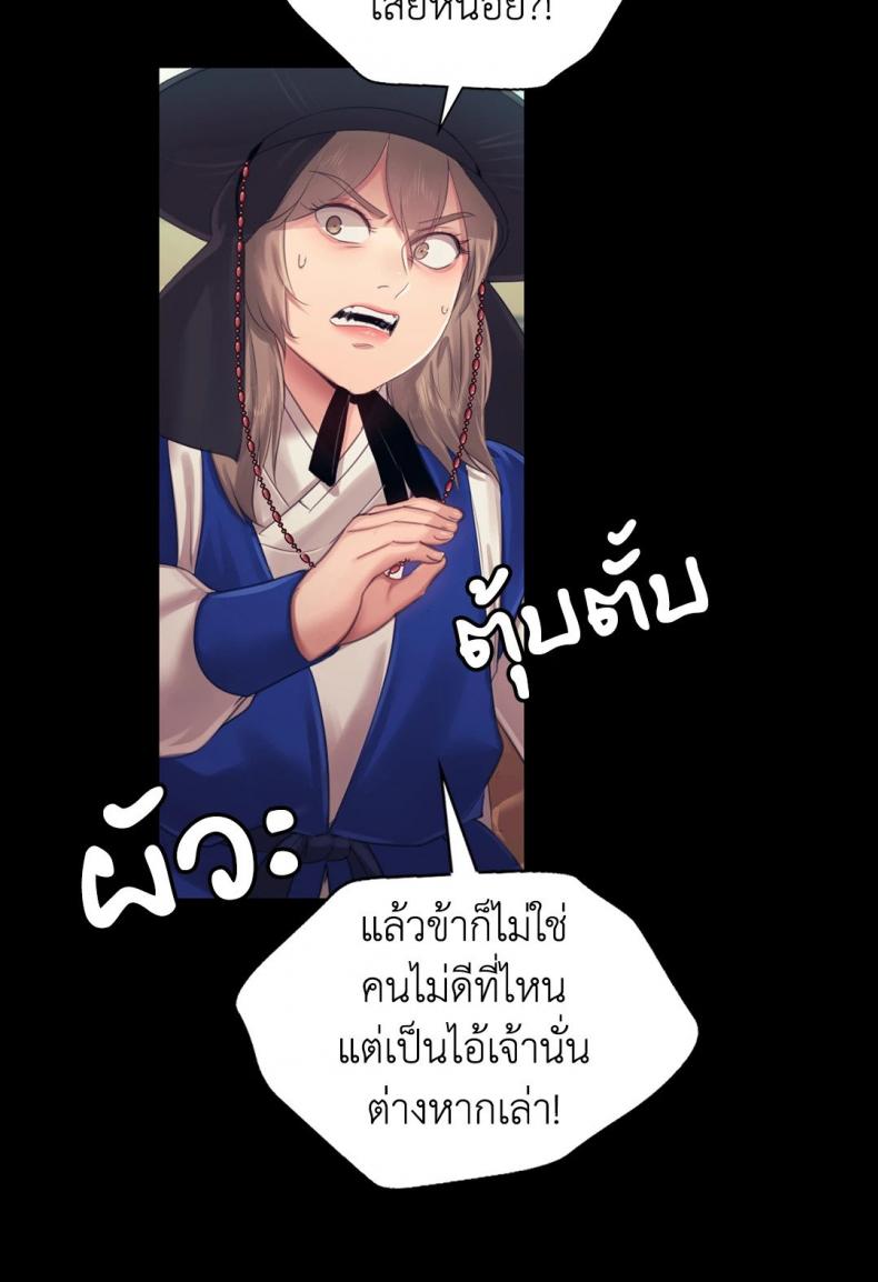 page-63