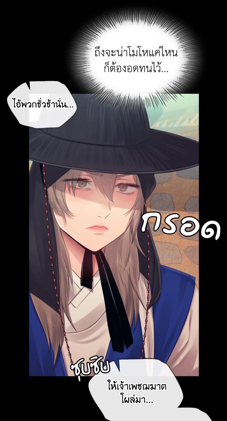 page-31