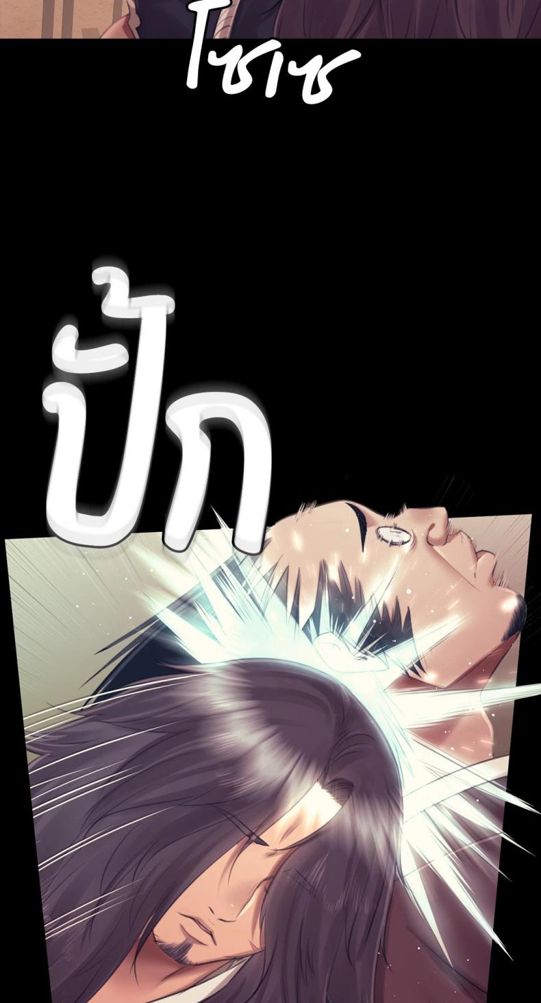 page-35