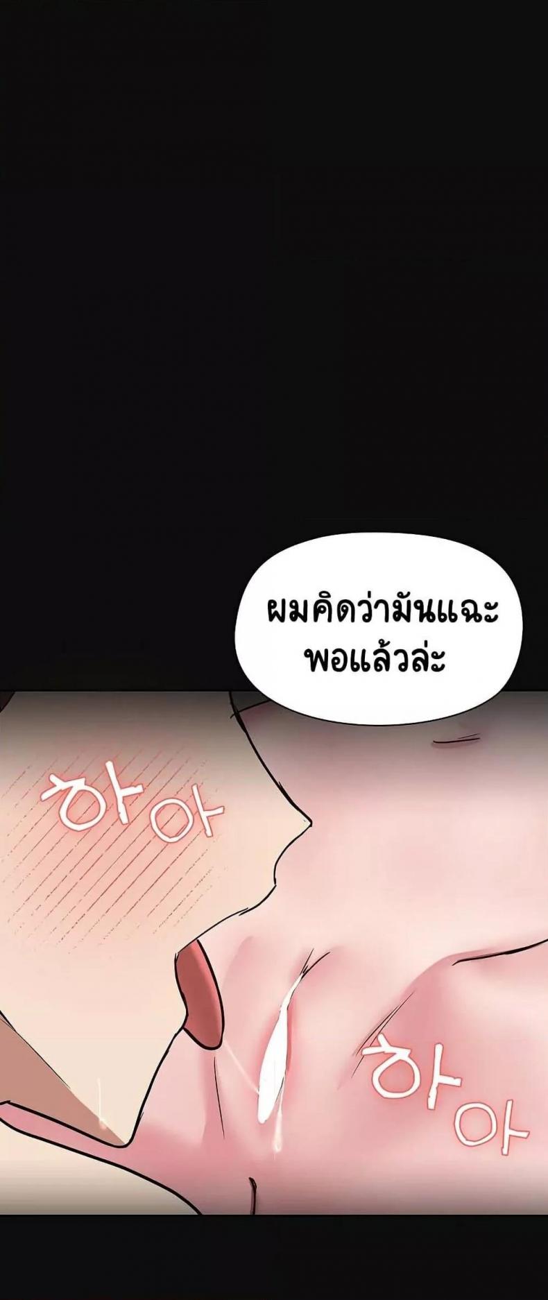 page-26