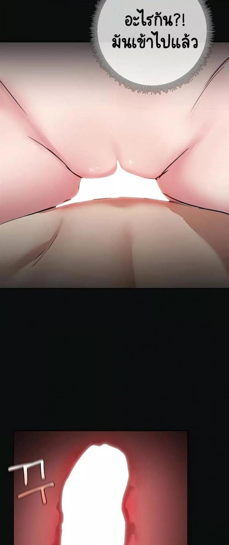 page-32