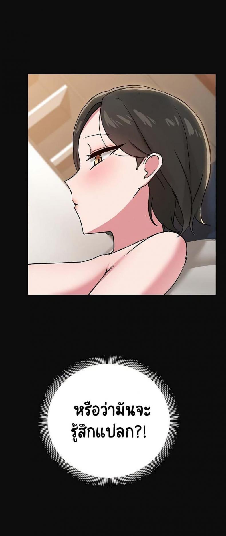 page-25