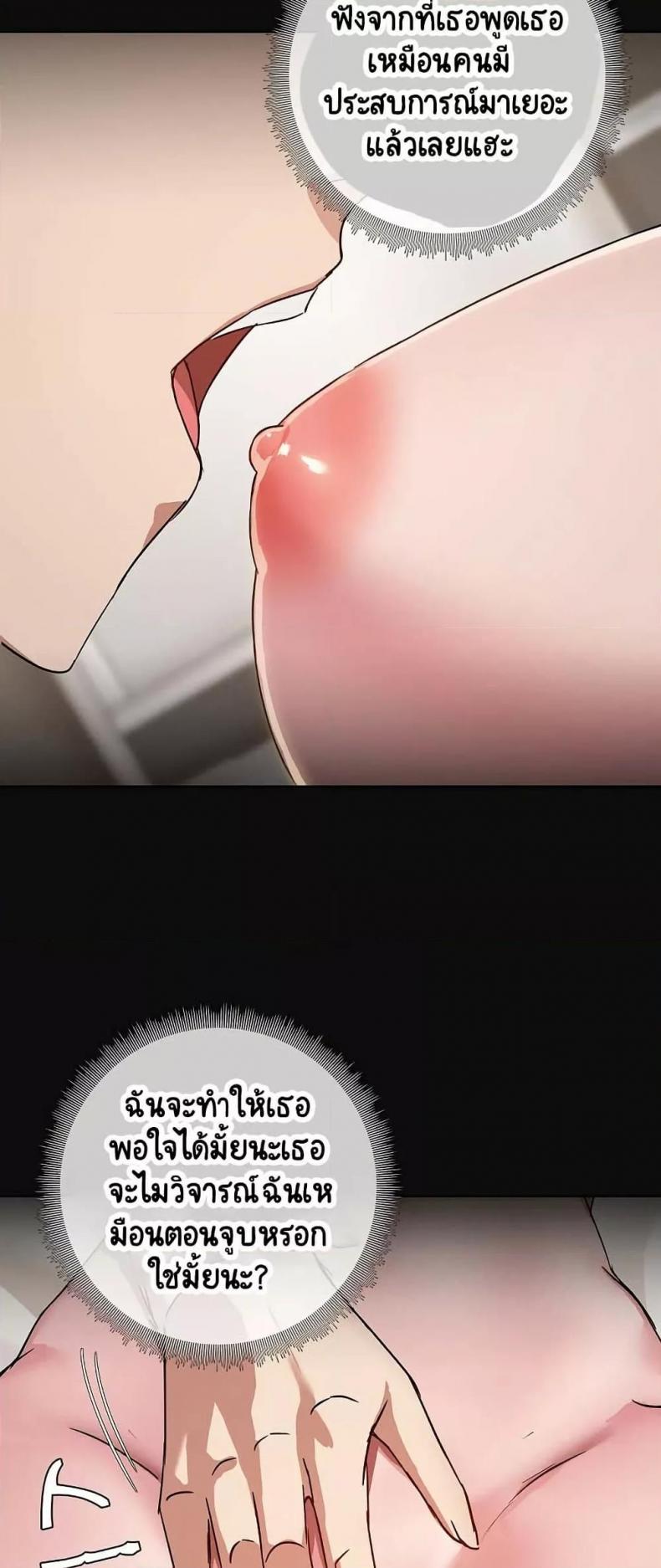 page-18
