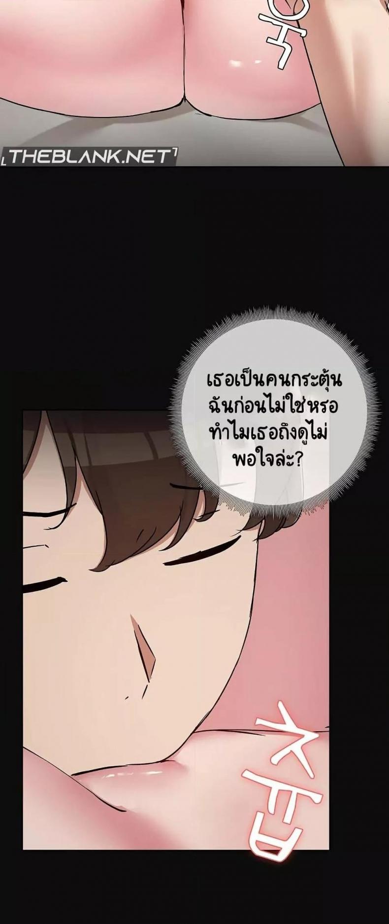 page-24