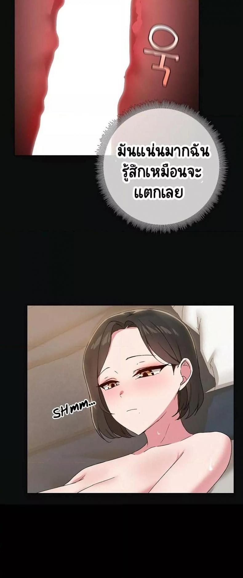 page-33