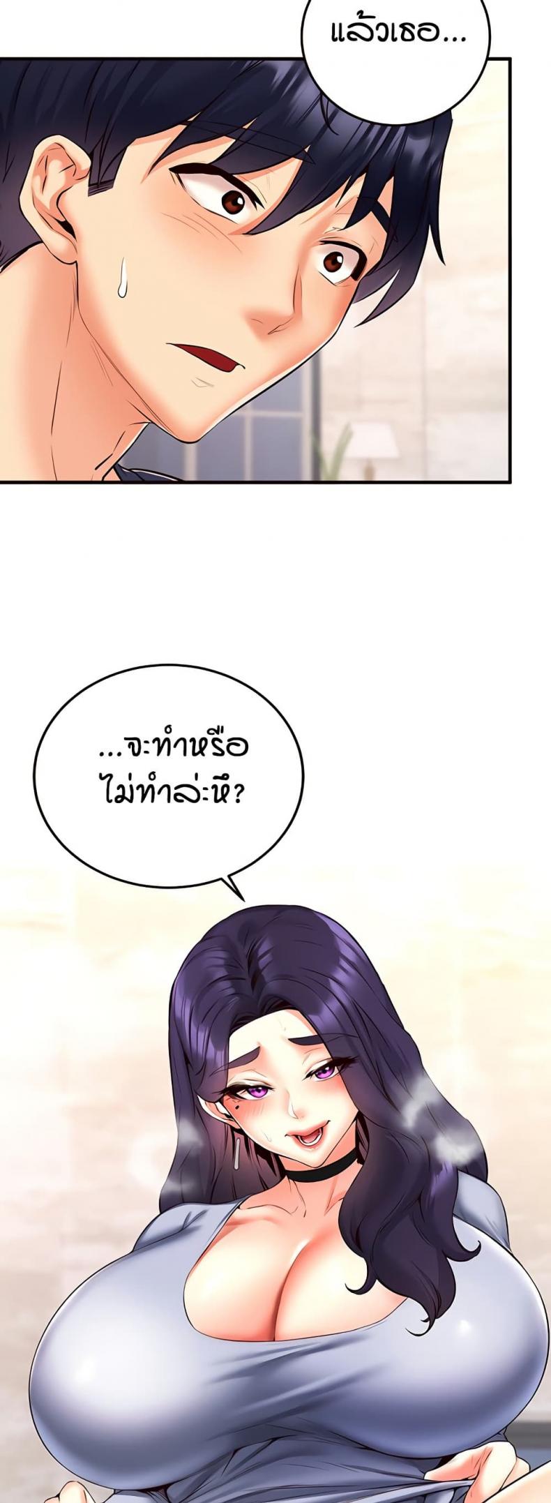 page-36