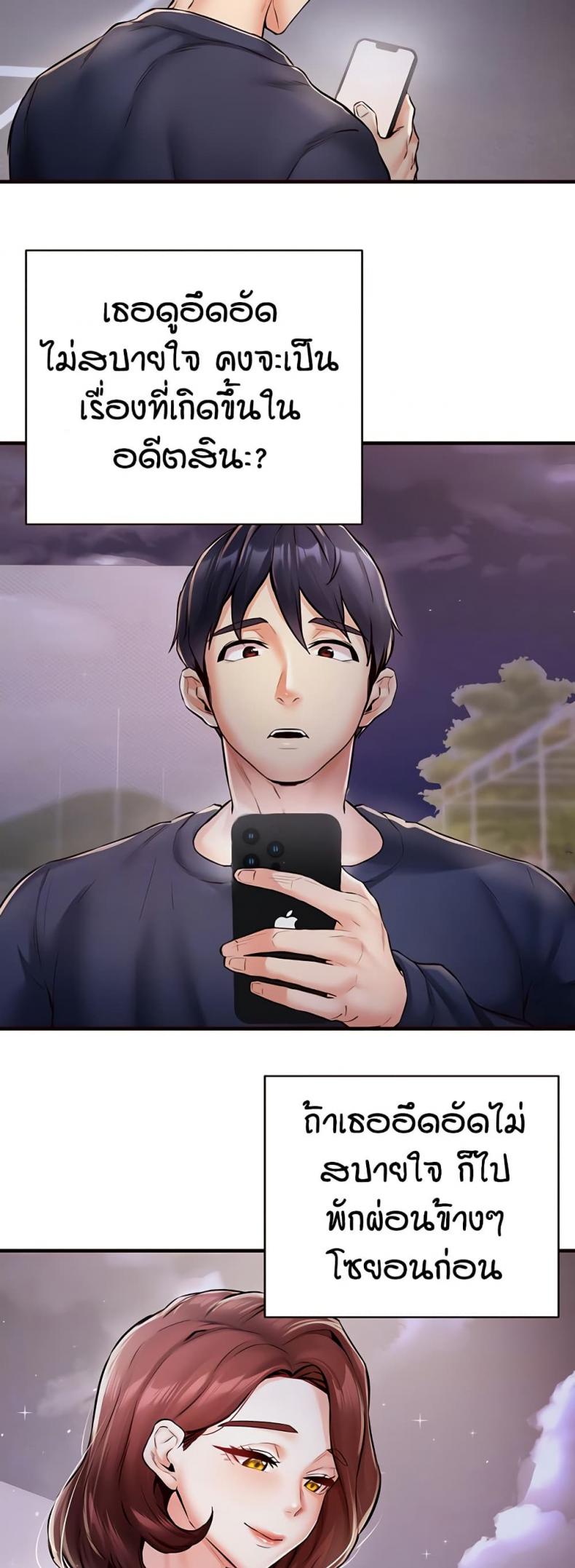 page-15
