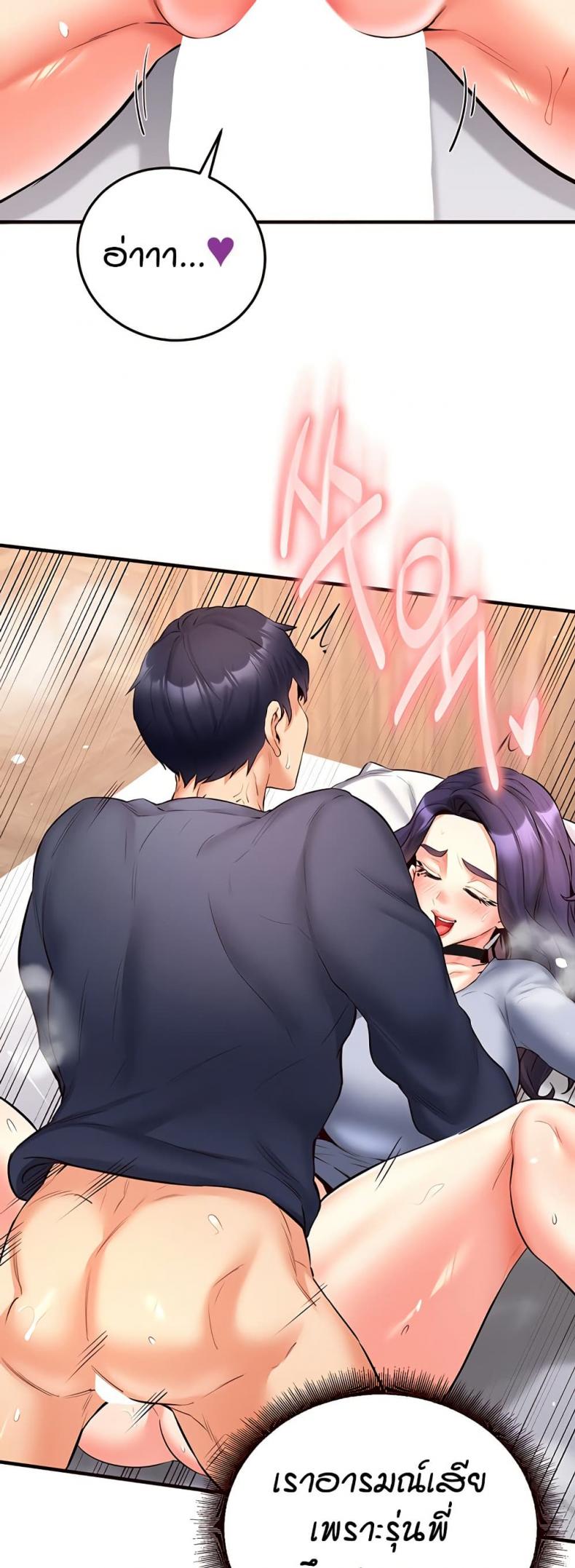 page-41