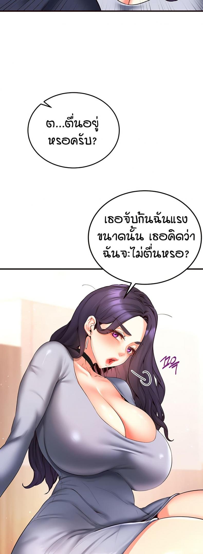 page-33
