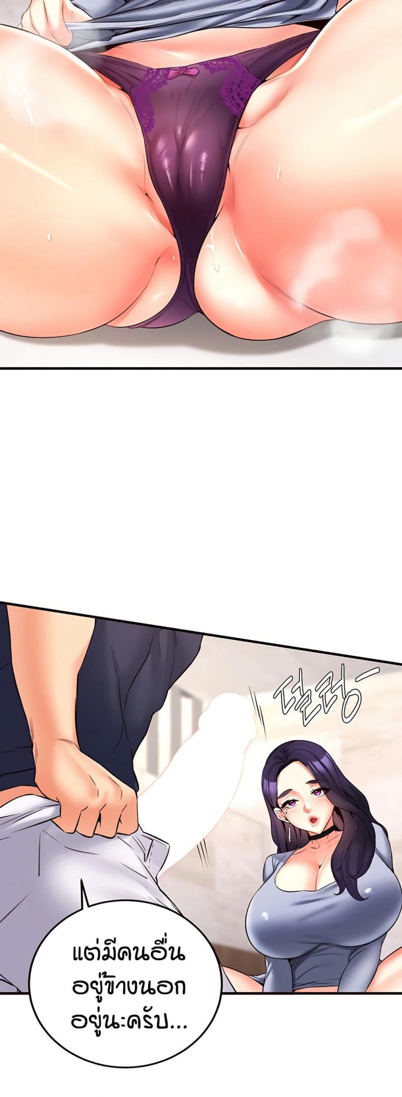 page-37