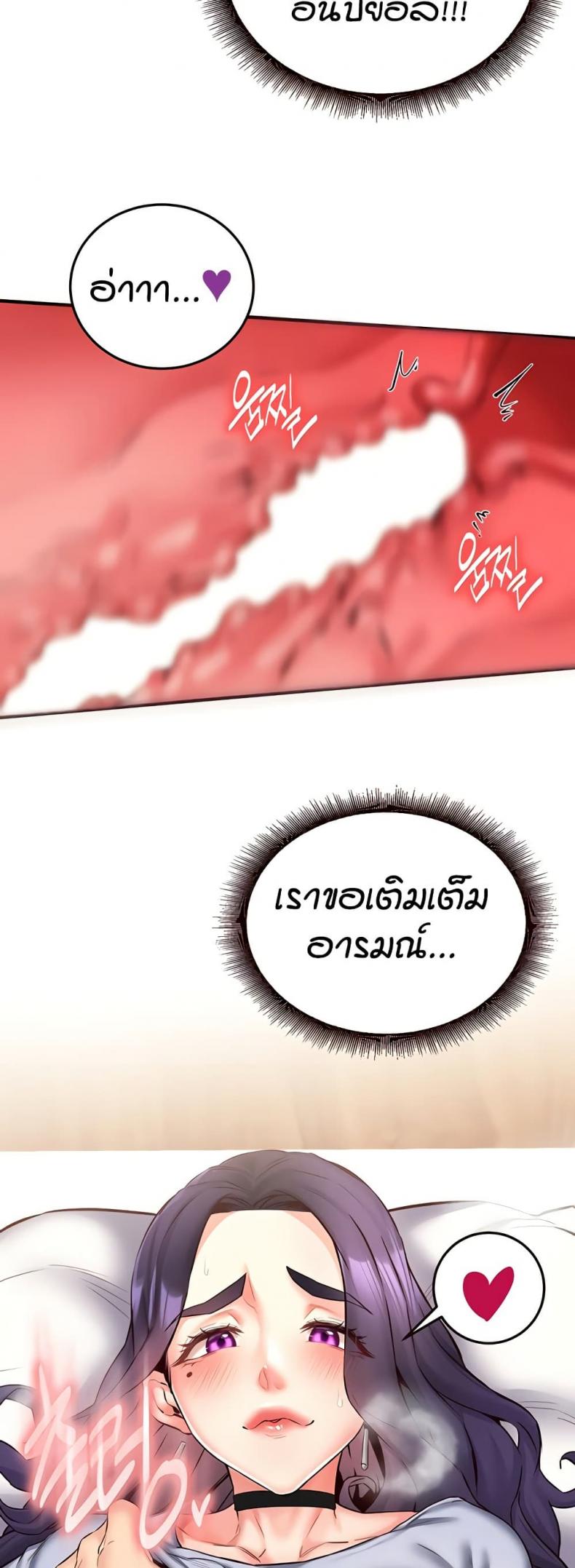 page-42