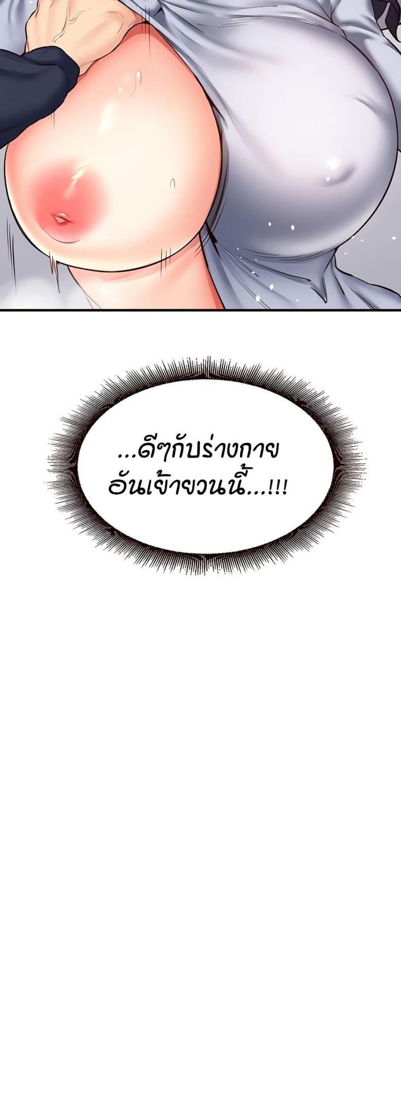page-43