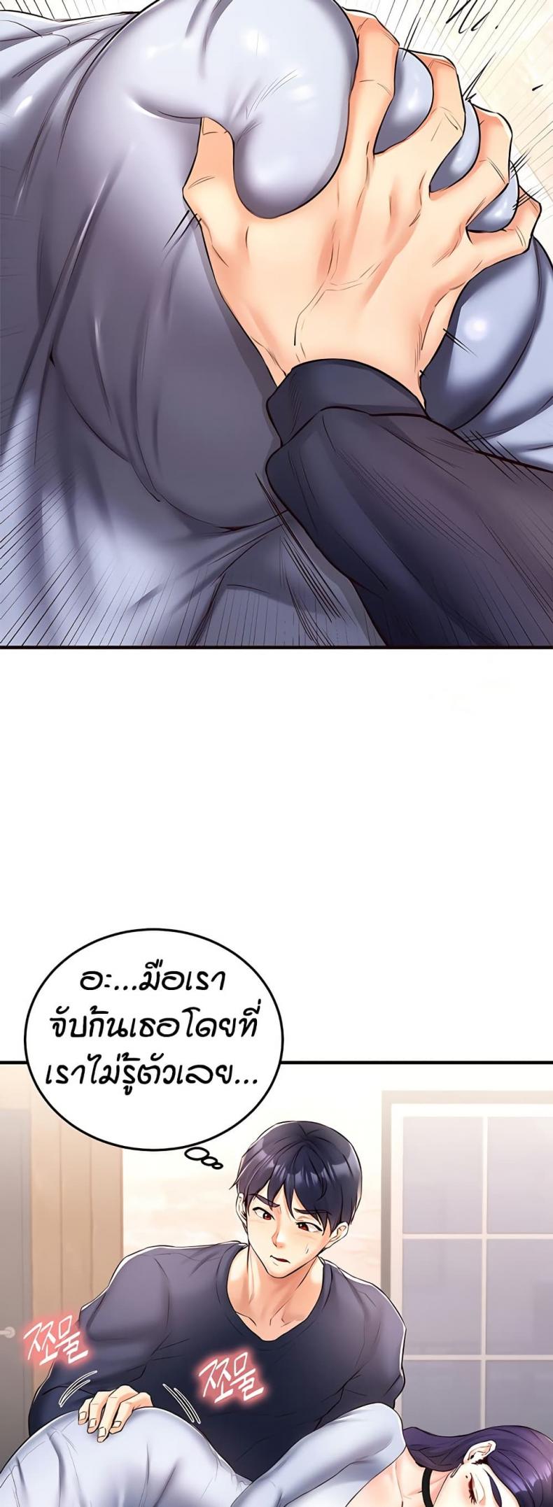 page-26