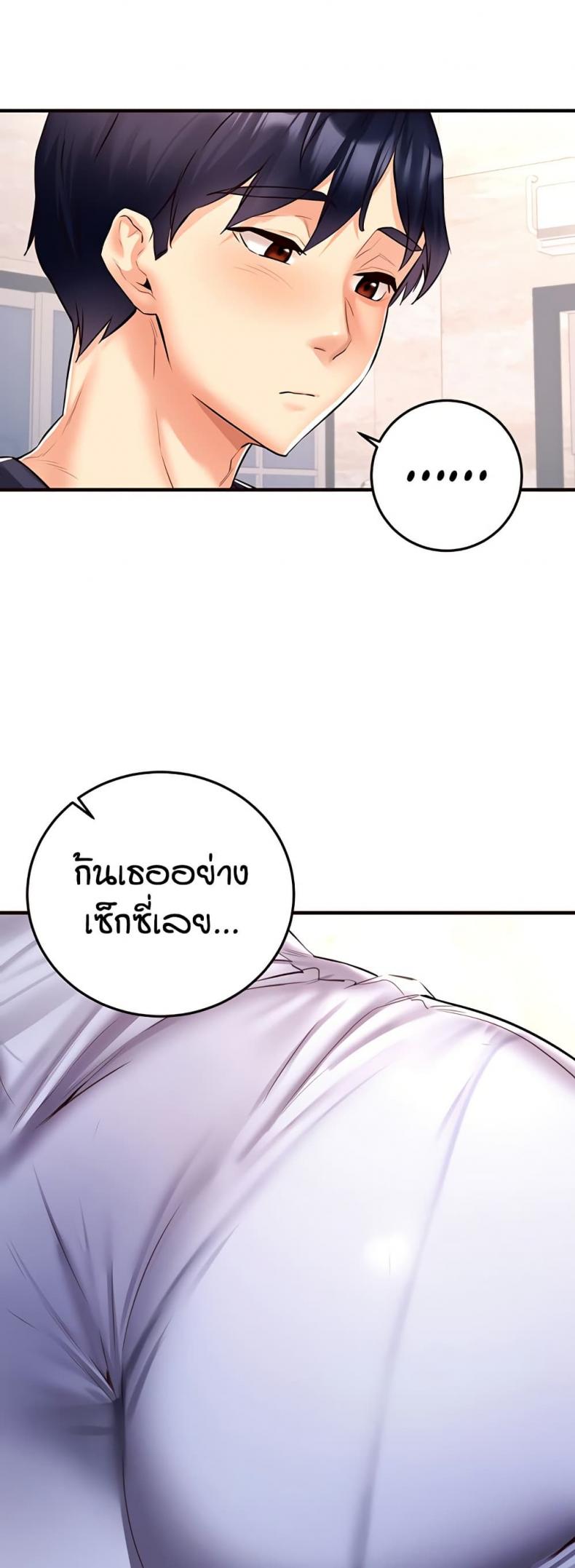 page-20