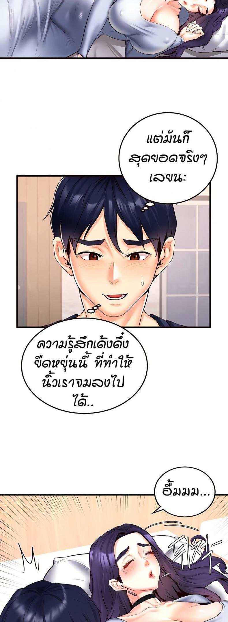page-27