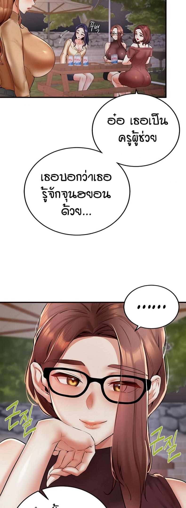 page-46