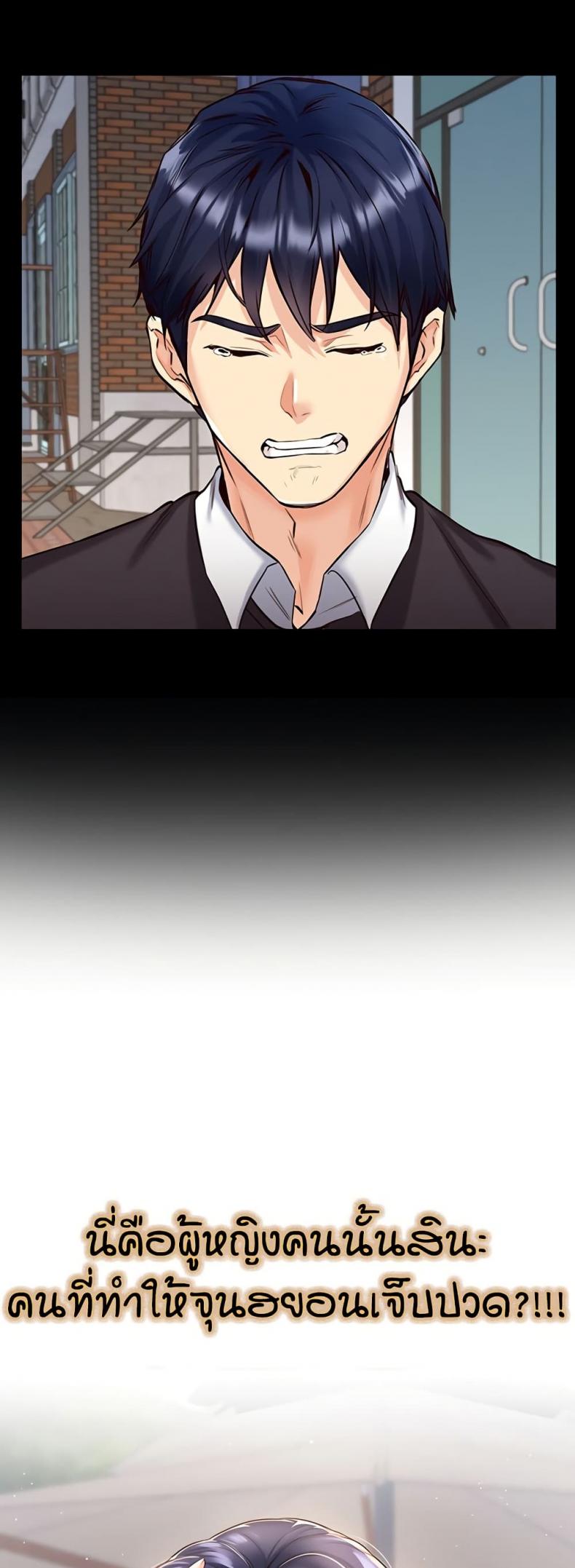 page-50