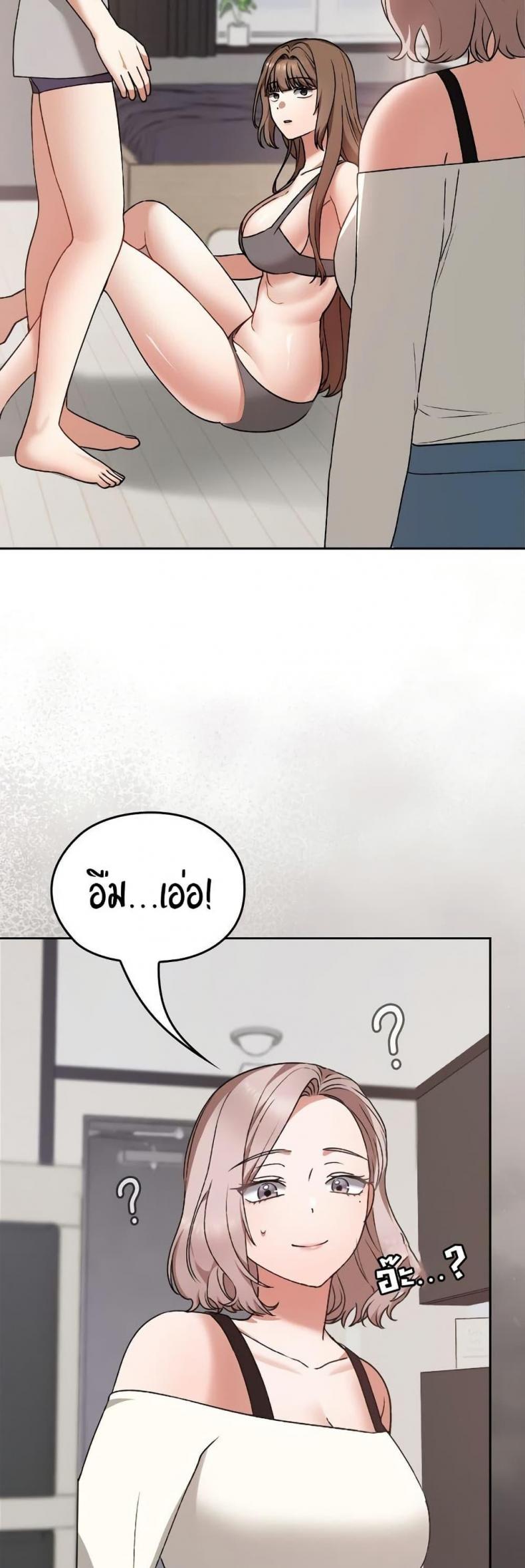 page-48