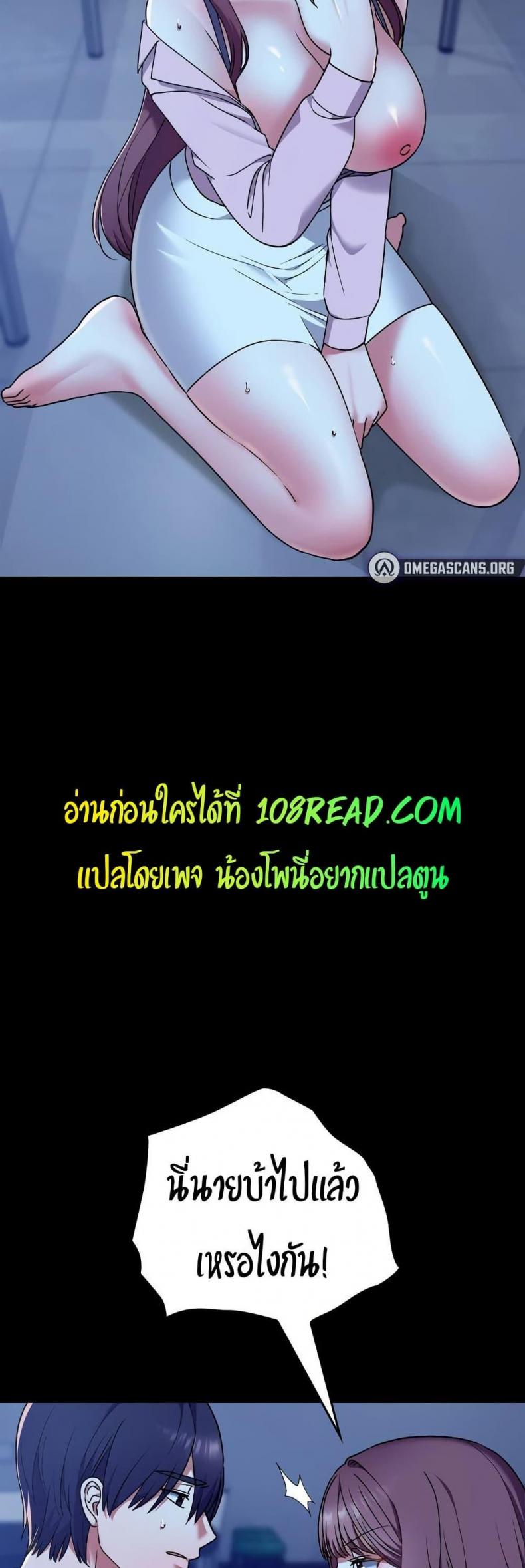 page-15