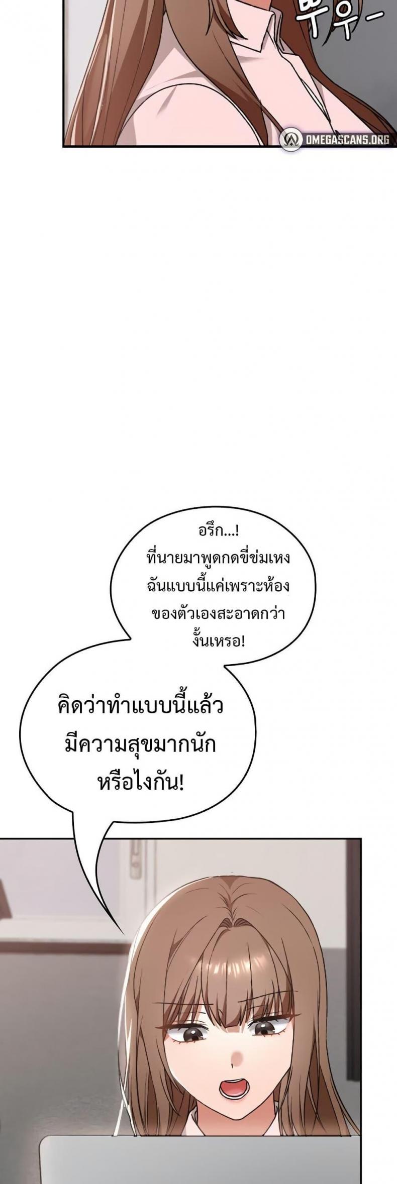 page-30