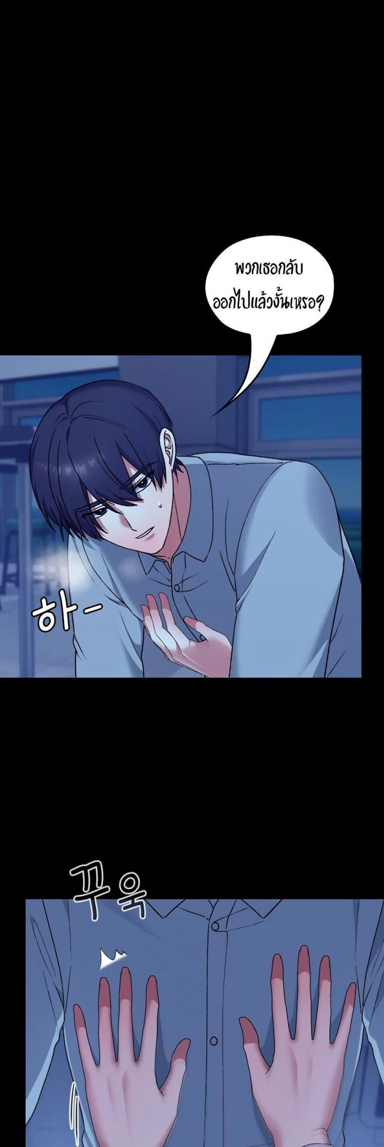 page-13
