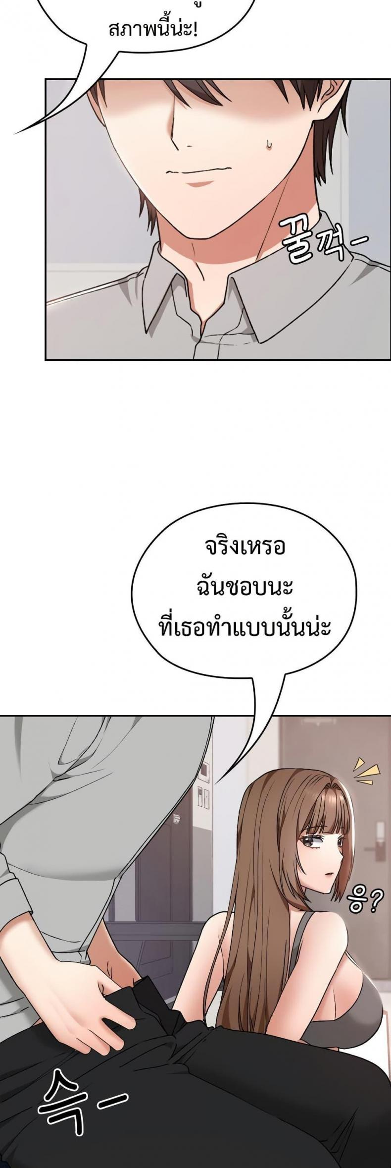 page-39