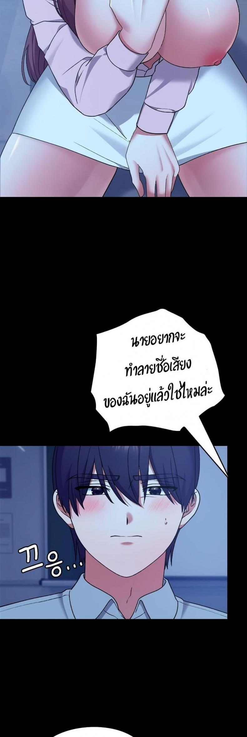 page-17