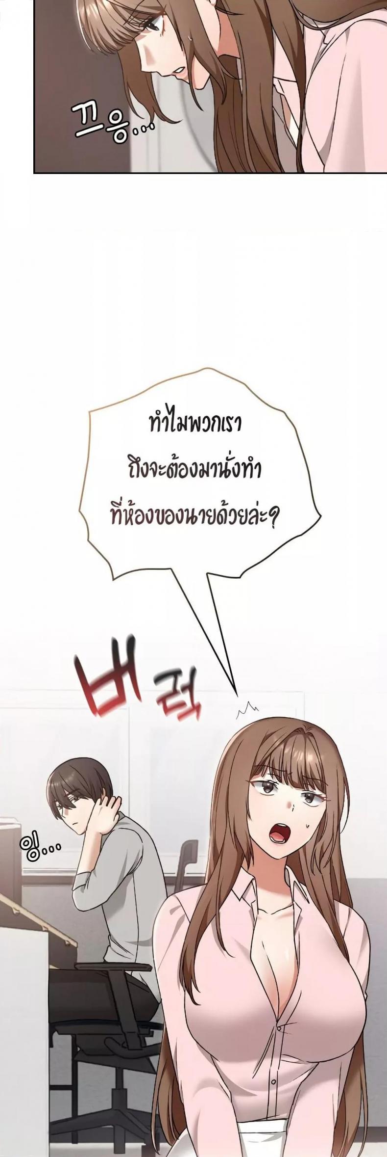 page-22