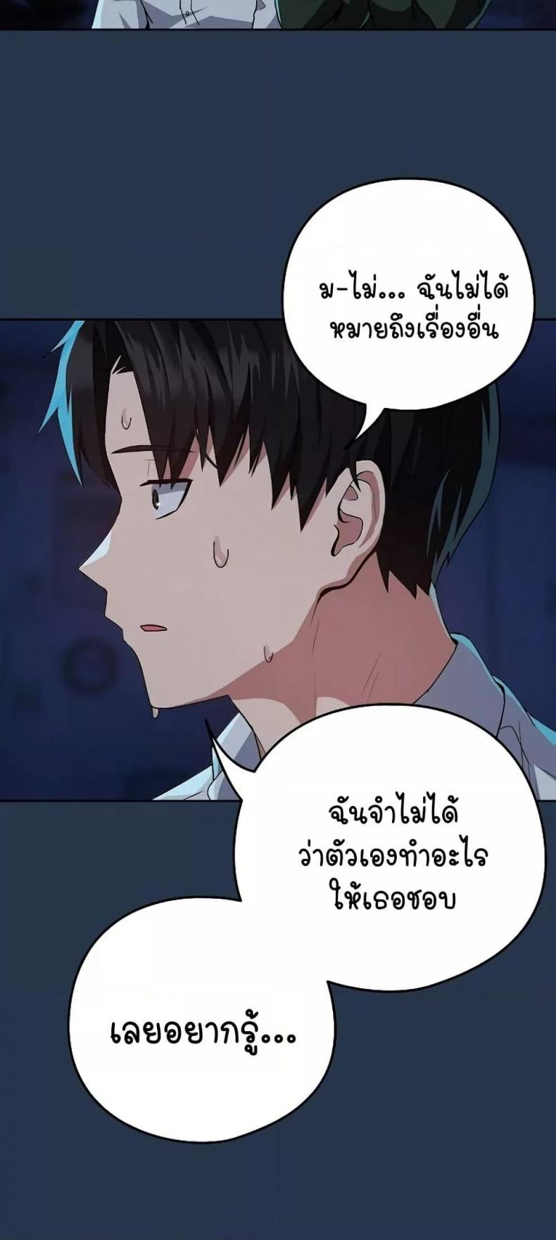 page-41