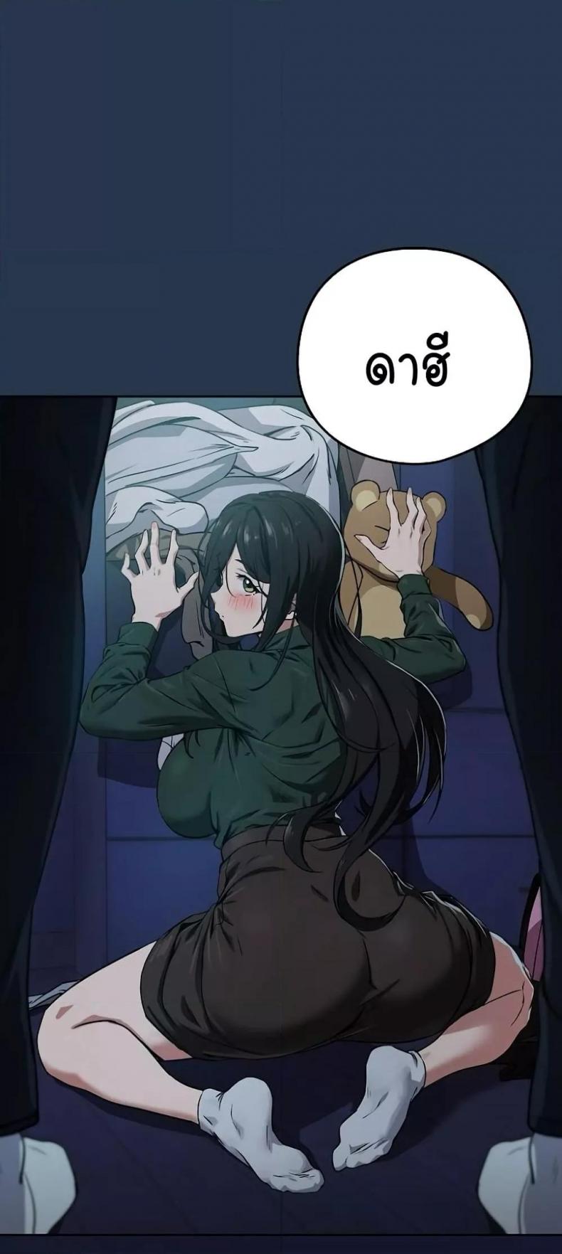 page-48