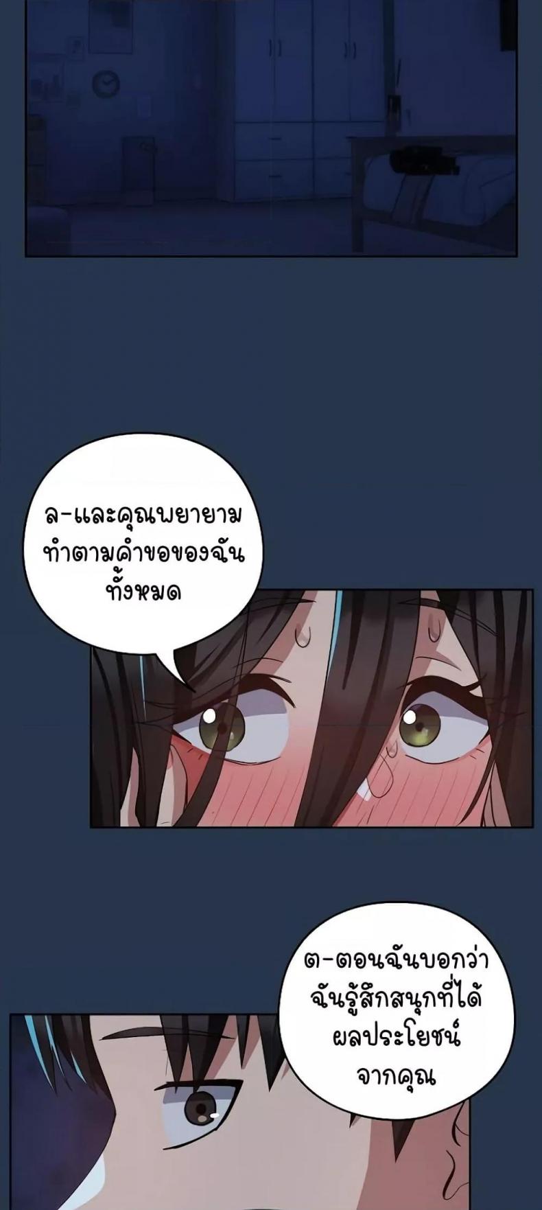 page-43