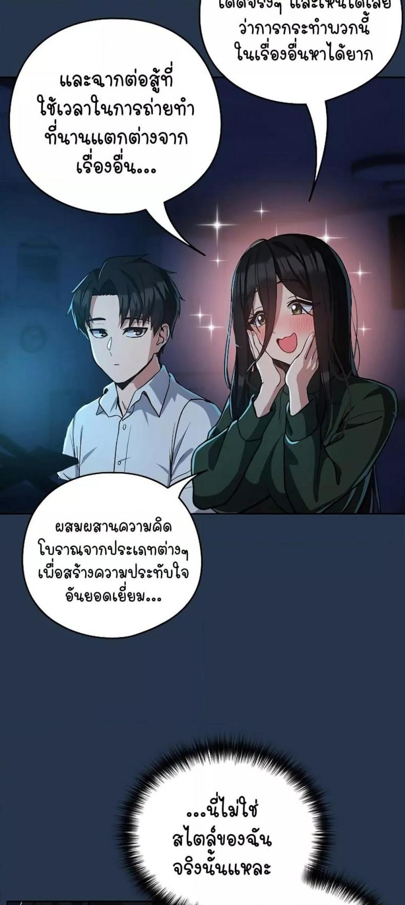 page-36
