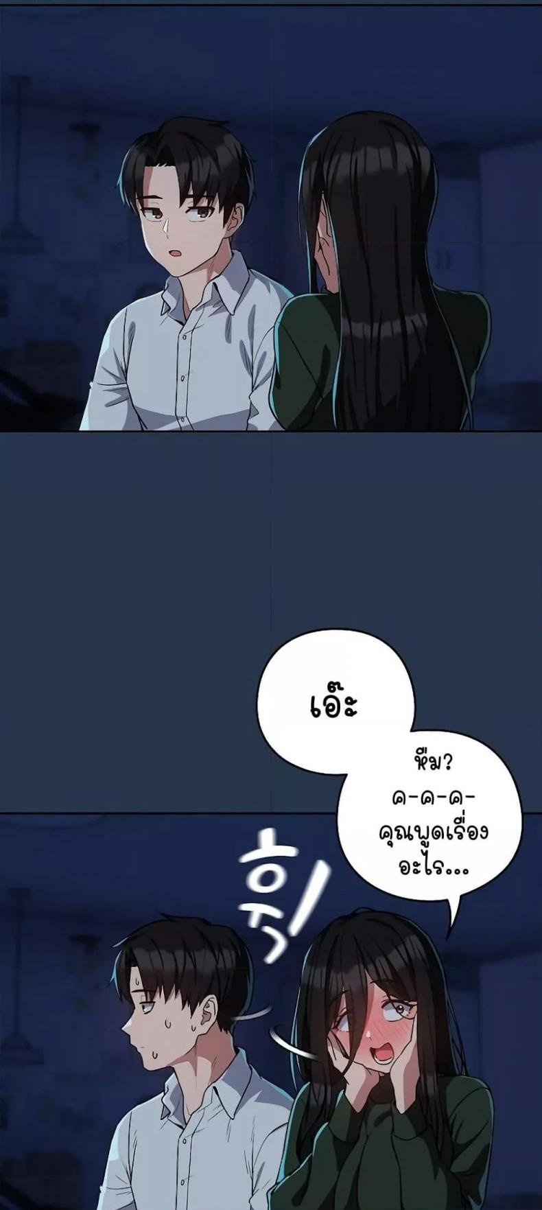 page-40