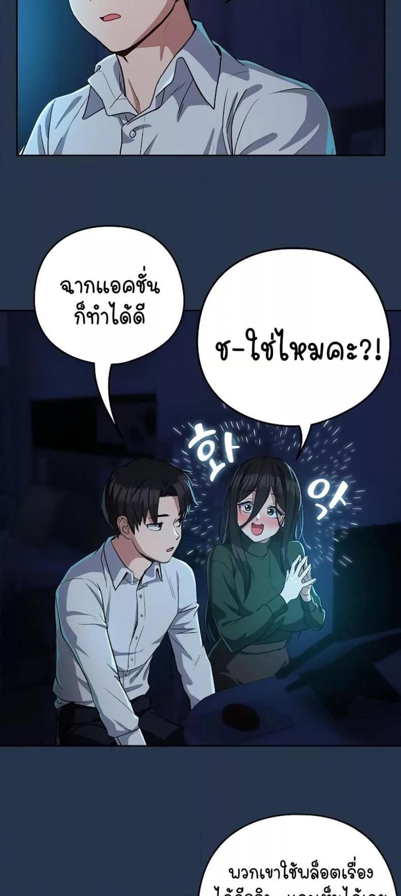 page-35