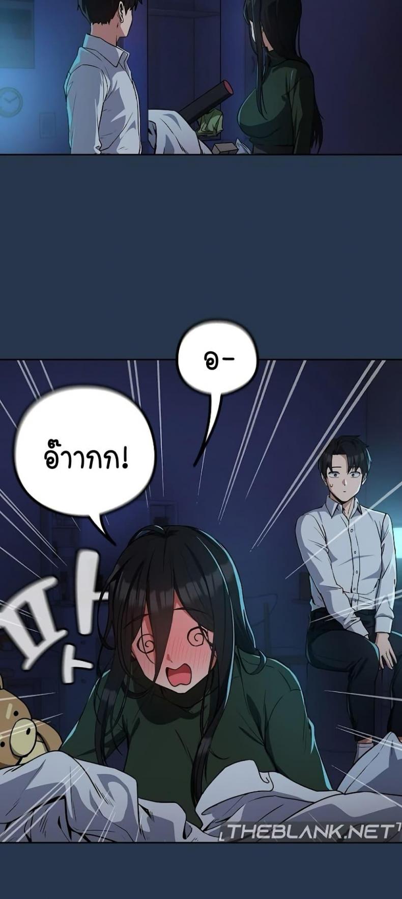 page-46