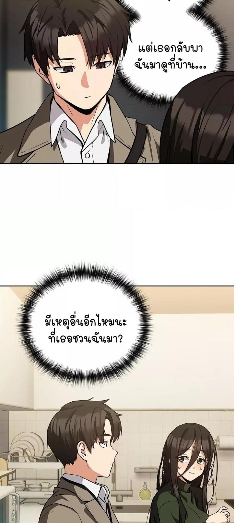 page-22